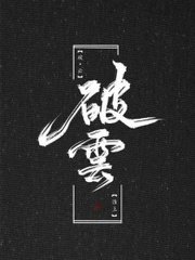 四叶草研究所免费网站